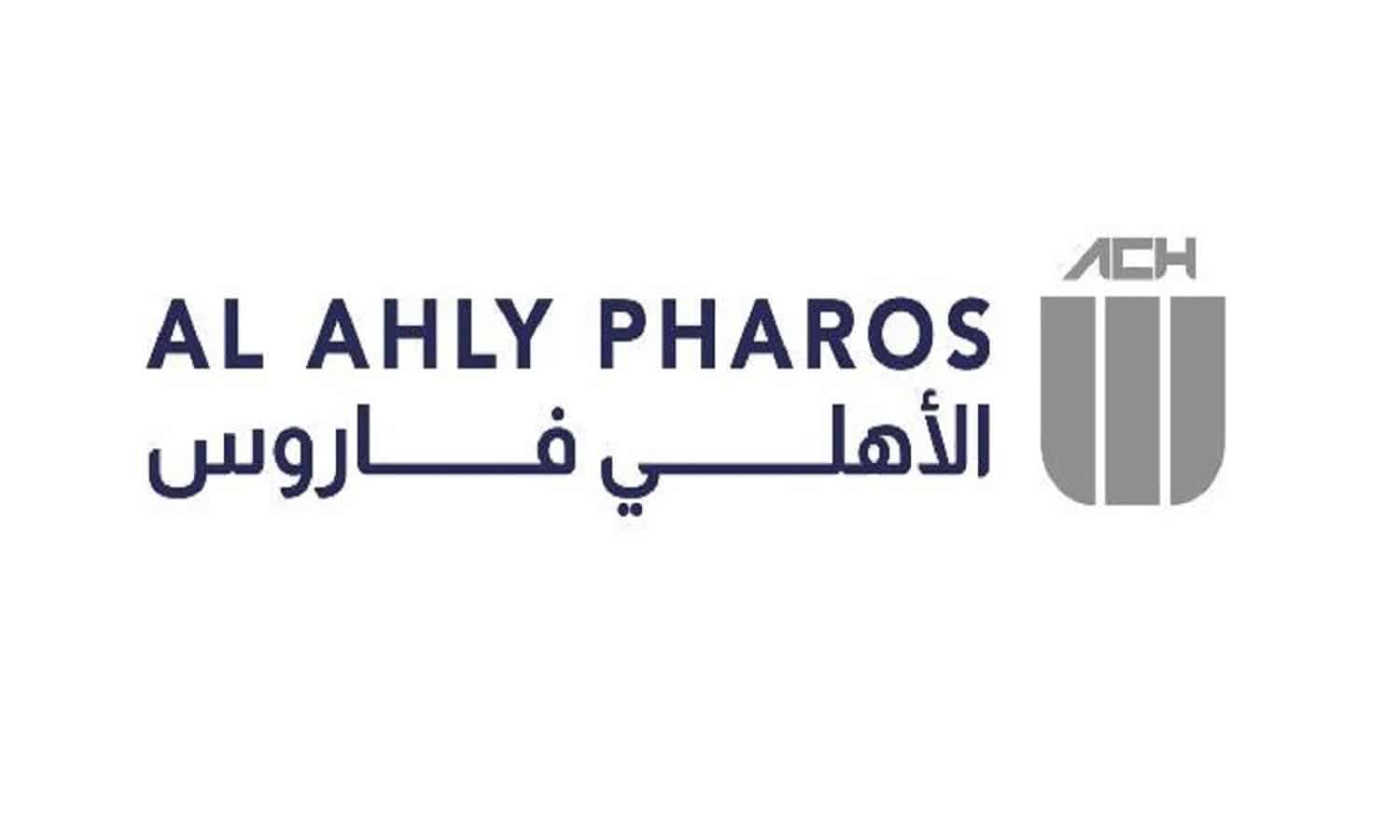 الأهلي فاروس تدير إصدار سندات توريق بـ4.7 مليارات جنيه لصالح تساهيل
